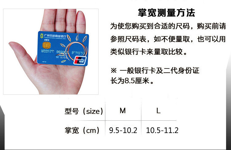 Găng tay đi biển unisex ba ngón tay câu cá găng tay chống trượt chống trượt găng tay chống nắng bao tay bảo hộ