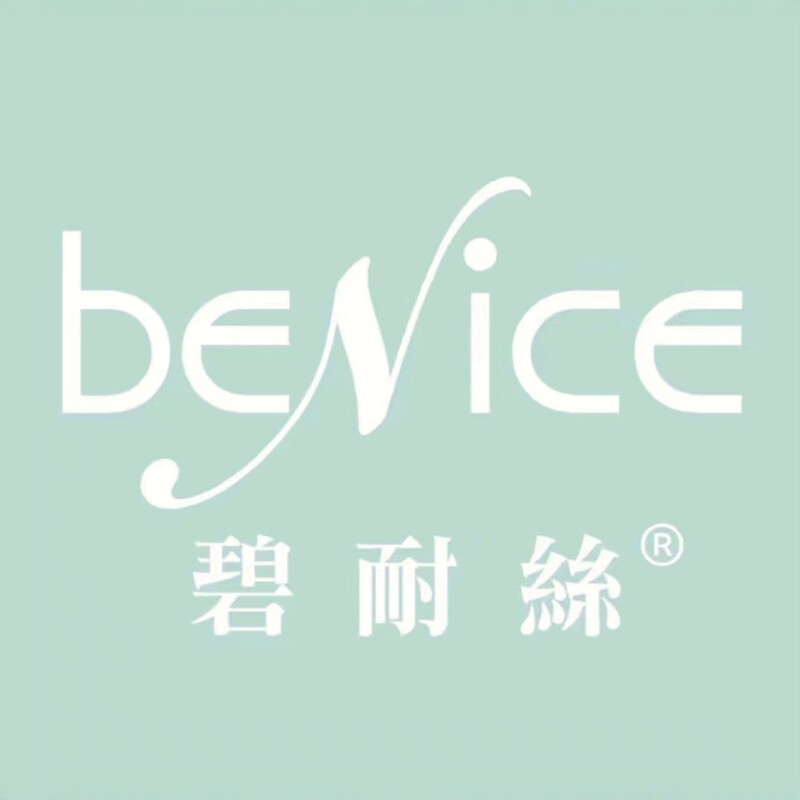 碧耐丝泡泡染主卖店