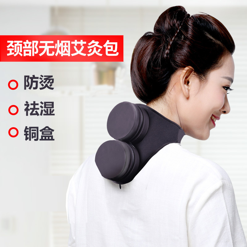 Portable moxibustion cervical spine moxibustion belt moxibustion bag shoulder neck moxibustion bag smokeless bag smoked bag cloth set portable waist household