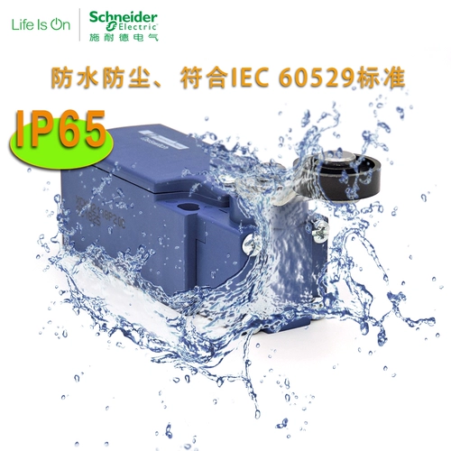 Подлинный Schneider XCK-N ограниченный ударный переключатель xckn2145p20c 2118 2121 2102c