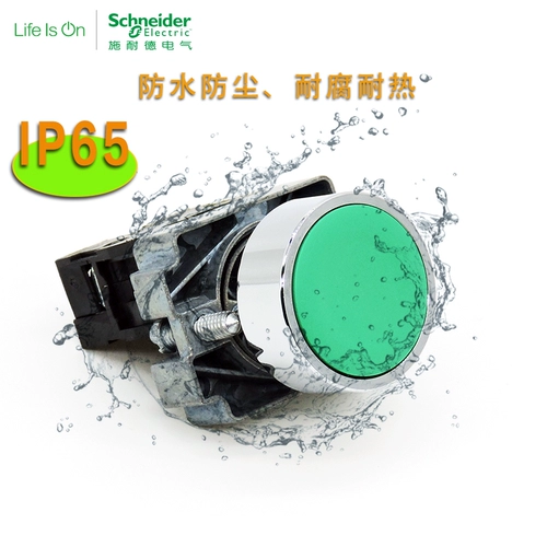 Подлинный переключатель кнопки запуска металла Schneider xb2b2ba31c 42c 51c zb2-be101 102