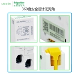 Подлинный Schneider 1p+n утечка 32a выключатель выключателя схема выключателя с цепью