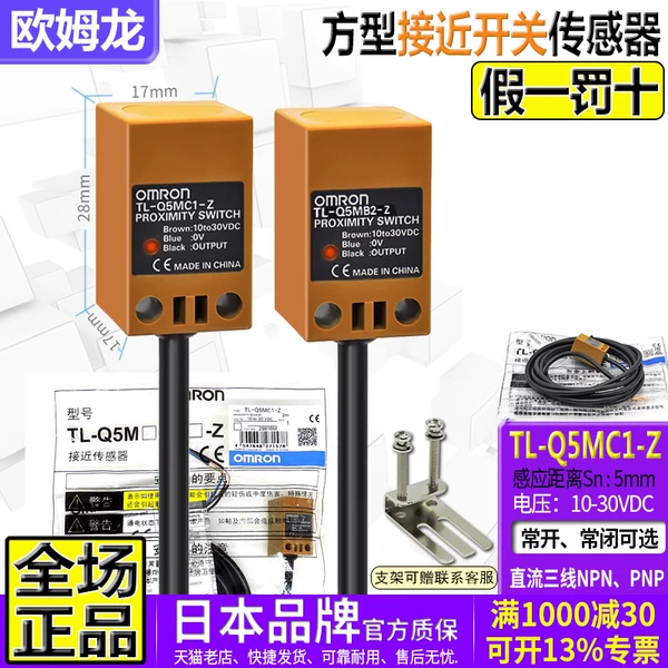 Товары от 诺统家居专营店