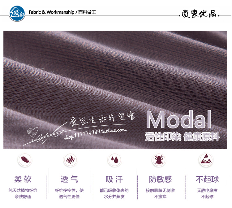 Modal quần nam mỏng phần cotton đơn mảnh Slim chặt chẽ ấm áp cộng với phân bón cộng với dòng quần quần mùa xuân và mùa thu quần bó sát cho nữ