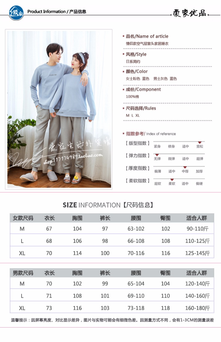 Đồ ngủ cotton nữ dày, mặc com lê nam, áo dài tay, đầu, chân, chân, bàn chân, cặp vợ chồng, quần áo ở nhà, mùa thu đông bộ đồ ngủ