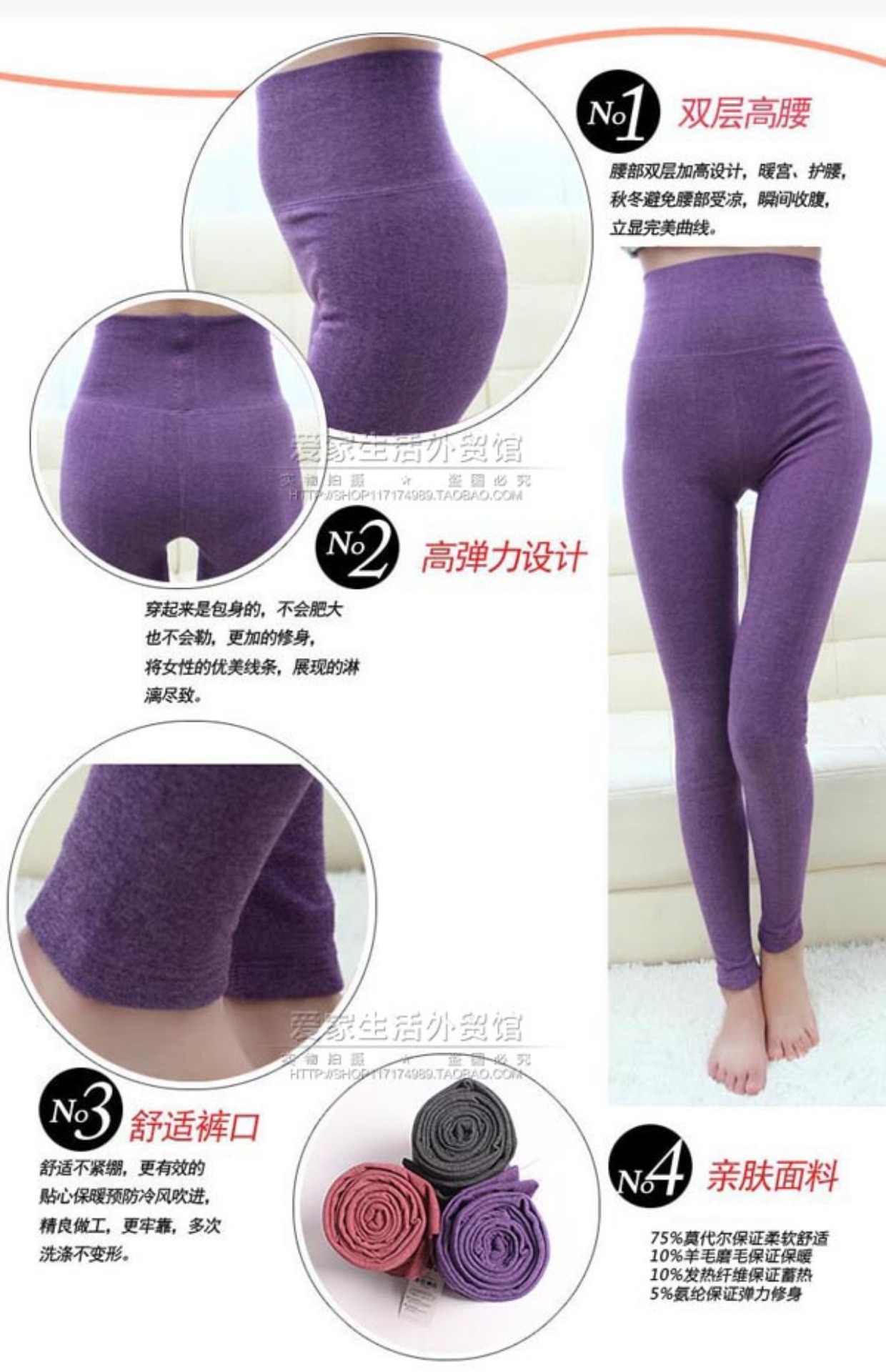 Quần lửng cạp cao gấp đôi dày cotton ấm áp đơn mảnh nữ đầu gối mặc quần lọt khe phía dưới quần sang trọng XL quần legging cao cấp