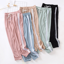 20 New Women summer pajama pants thin side stripes ankle-length pants closing leg wear home quick-drying sweatpants