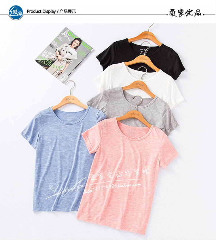 Quần short ngắn tay bằng sợi tre phục vụ tại nhà có thể mặc đồ ngủ ba dây cotton nữ mùa hè mỏng phần thoáng khí thoải mái - Bên ngoài ăn mặc đồ ngủ thu đông ấm áp