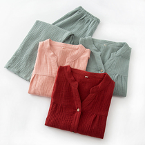 Japanese fresh cotton pajamas womens autumn long sleeve thin cardigan V-collar washed cotton crepe home suit