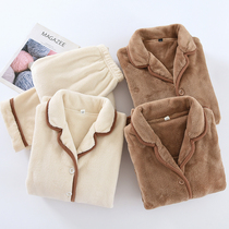 Coral velvet home suit female winter day is simple pure color leisure thickening warm couple flannel pajamas