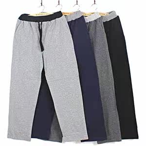 Pantalon pyjama - Ref 719123 Image 50