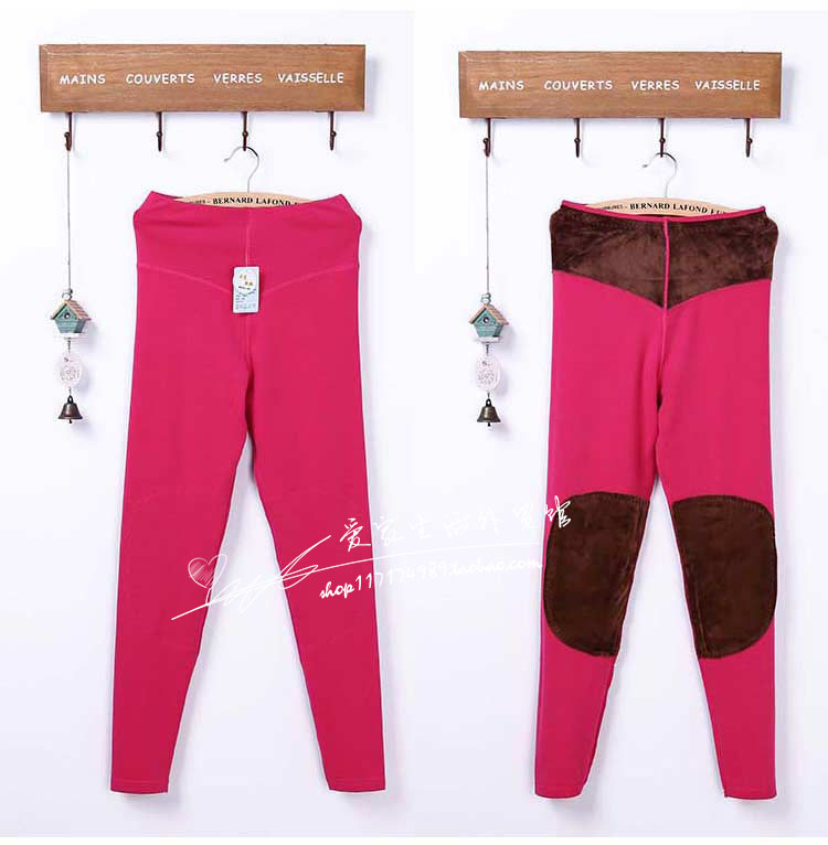 Pantalon collant simple en coton - Ref 753844 Image 29