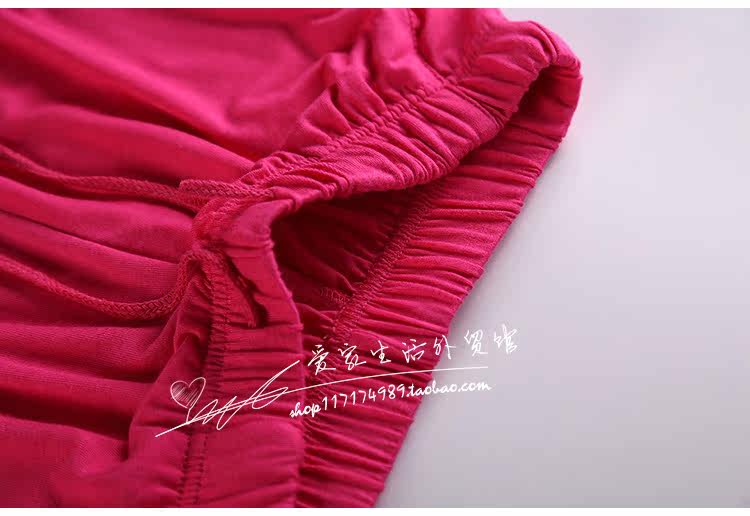 Pantalon pyjama - Ref 713189 Image 35