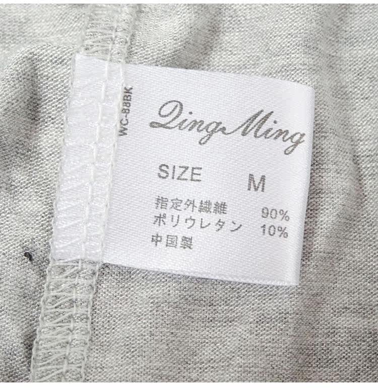 Pantalon pyjama - Ref 718377 Image 32