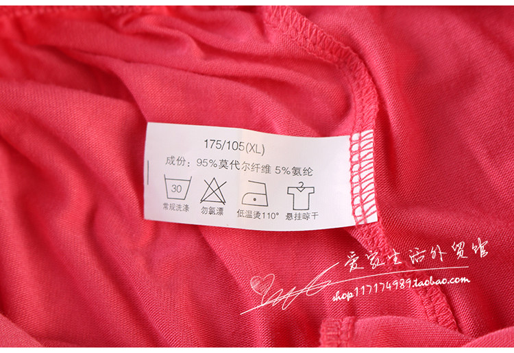 Pantalon pyjama - Ref 714530 Image 38