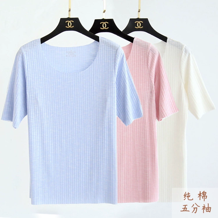 New lady mùa hè đồ ngủ cotton mỏng phần chủ đề quần giản dị cộng với chất béo lỏng điều hòa quần chín điểm quần nhà quần giữ nhiệt nam