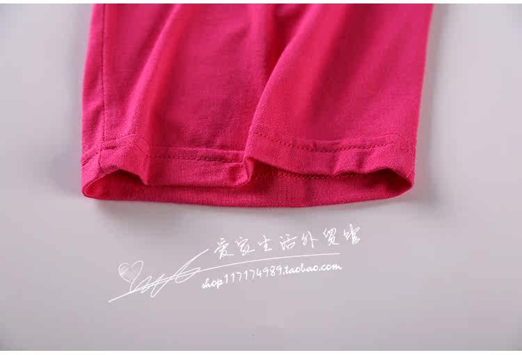 Pantalon pyjama - Ref 713189 Image 34