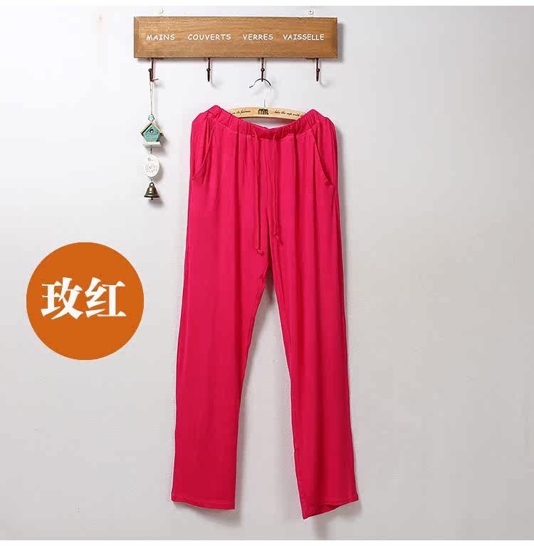 Pantalon pyjama Couple Slacks modales - Ref 715847 Image 71