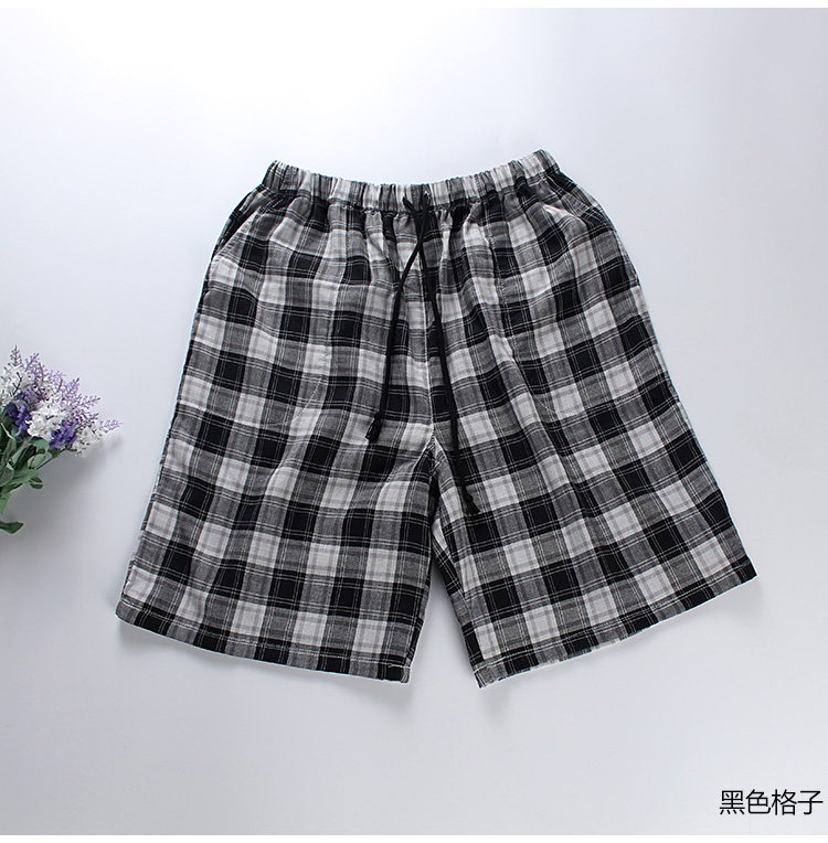 Pantalon pyjama - Ref 719123 Image 58