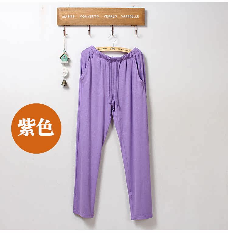 Pantalon pyjama Couple Slacks modales - Ref 715847 Image 69
