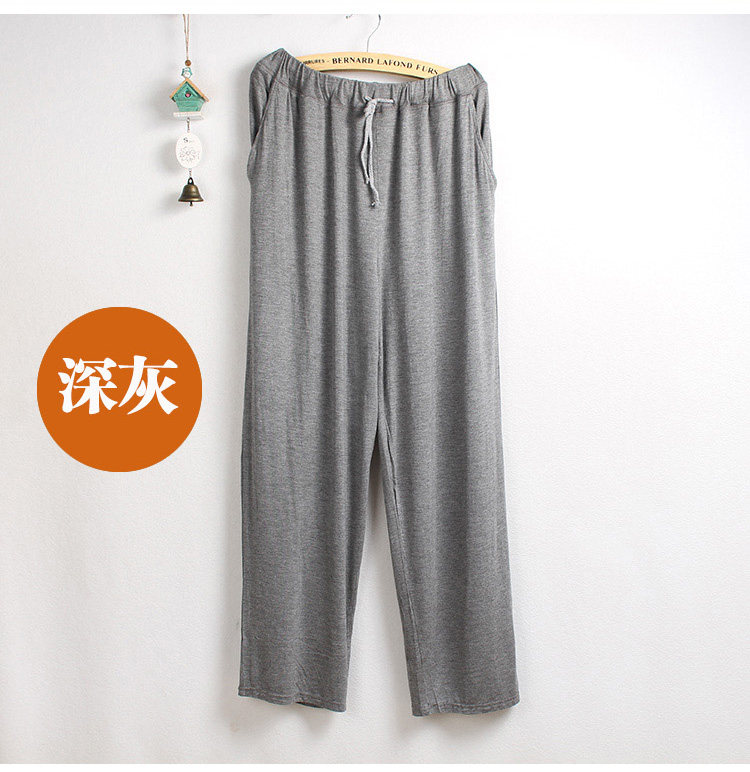 Pantalon pyjama - Ref 717468 Image 25