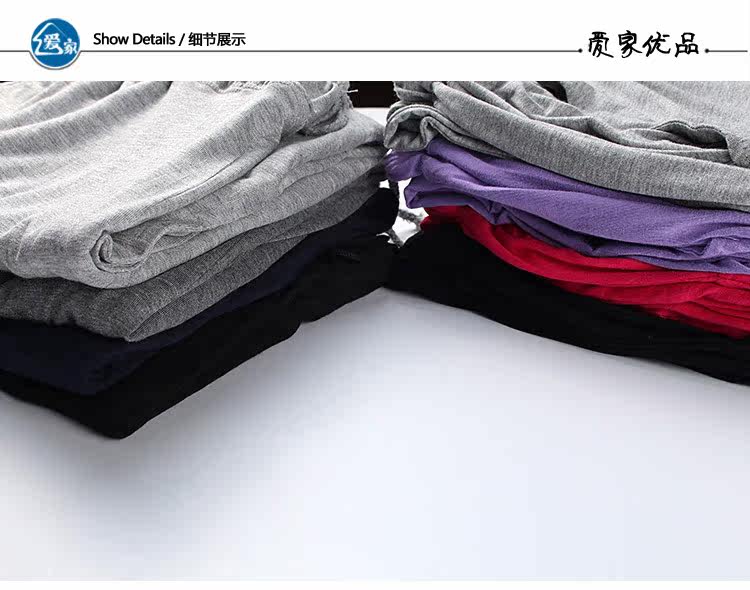 Pantalon pyjama Couple Slacks modales - Ref 715847 Image 74