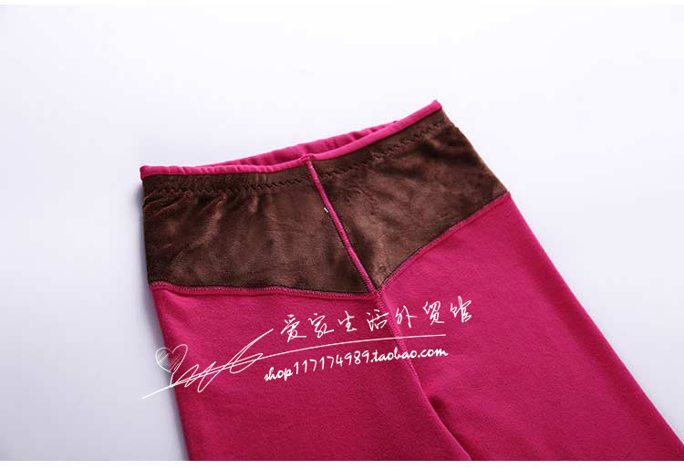 Pantalon collant simple en coton - Ref 753844 Image 40