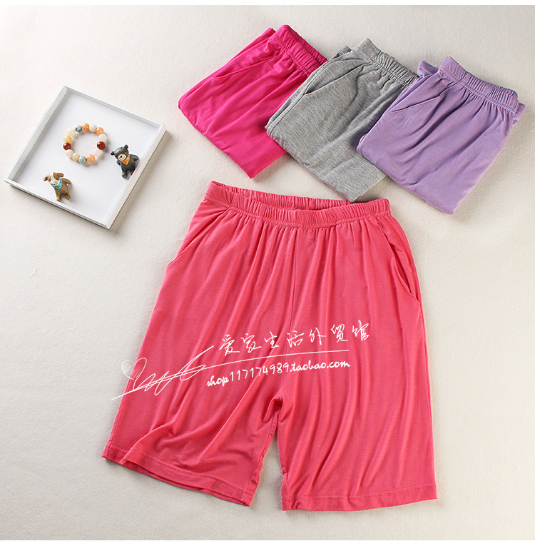 Pantalon pyjama - Ref 714530 Image 20