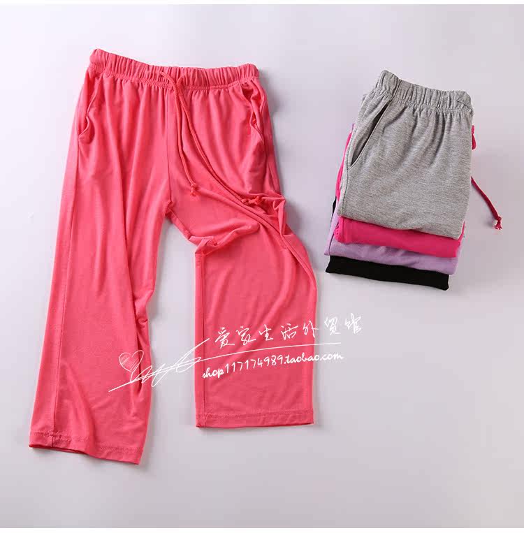 Pantalon pyjama - Ref 713189 Image 26