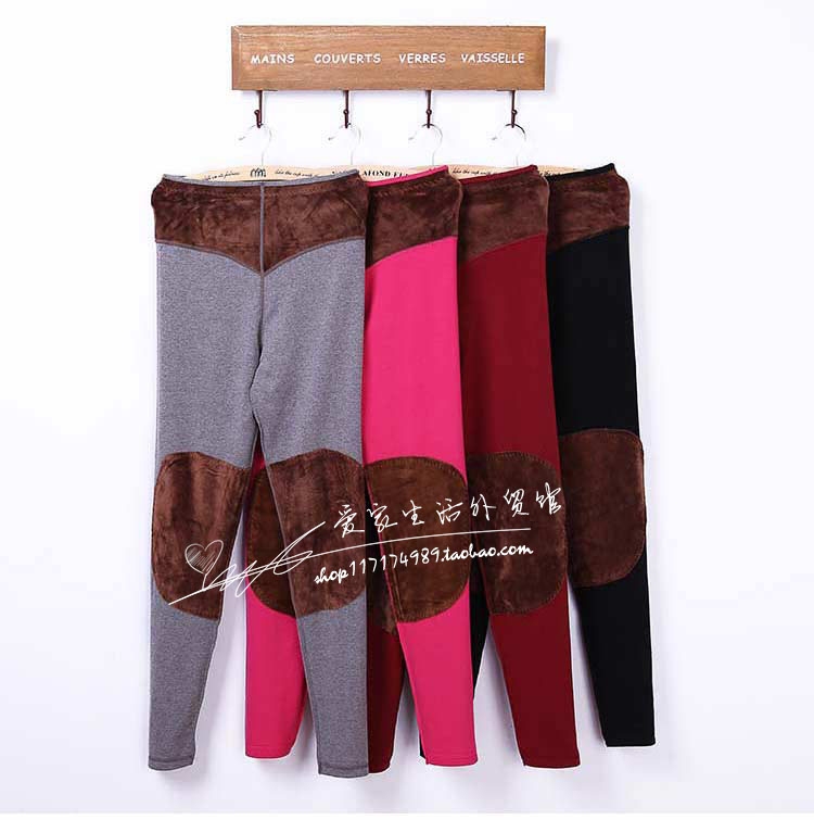 Pantalon collant simple en coton - Ref 753844 Image 23