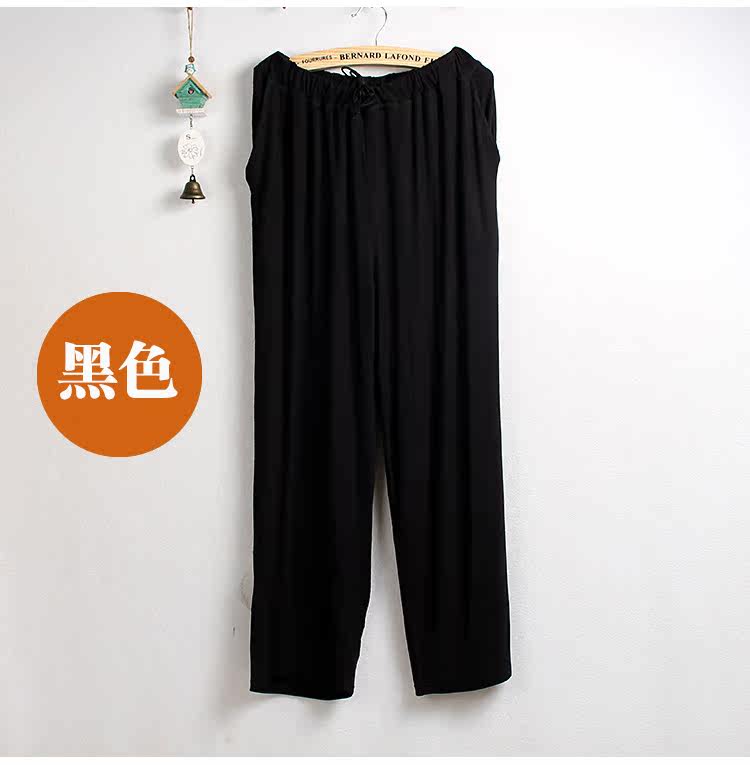 Pantalon pyjama Couple Slacks modales - Ref 715847 Image 64