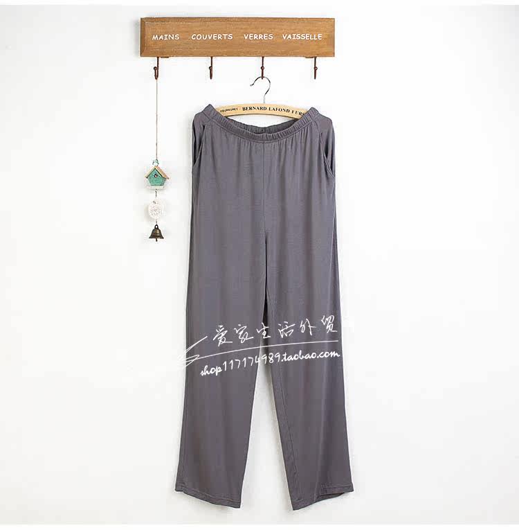 Pantalon pyjama - Ref 717233 Image 24