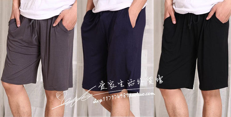 Pantalon pyjama - Ref 719190 Image 18