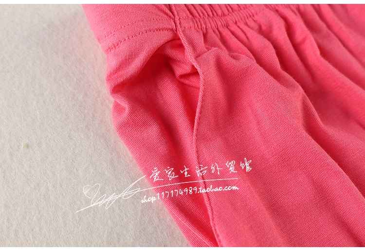 Pantalon pyjama - Ref 714530 Image 36