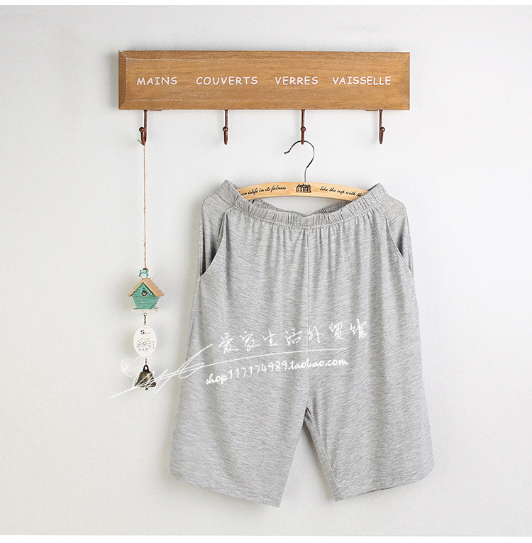 Pantalon pyjama - Ref 714530 Image 23