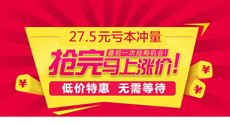 Pantalon pyjama Couple Slacks modales - Ref 715847 Image 51