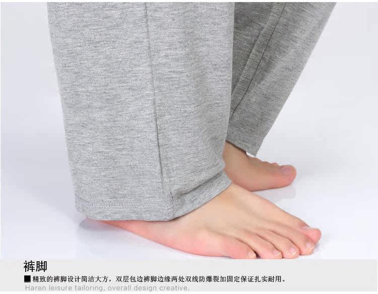 Pantalon pyjama Couple Slacks modales - Ref 715847 Image 80