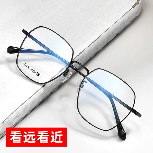 Старое цветочное зеркало Мужчина далеко от двух -блюд -легкого светового многофункционального многофункционального, старика стариков с высоким уровнем ультра -световой моды молодые женщины молодые женщины