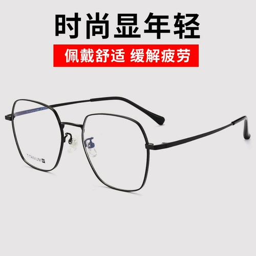 Старое цветочное зеркало Мужчина далеко от двух -блюд -легкого светового многофункционального многофункционального, старика стариков с высоким уровнем ультра -световой моды молодые женщины молодые женщины