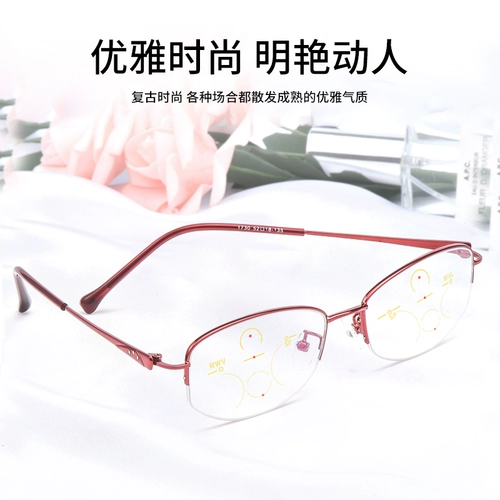 Старое цветочное зеркало девочки находятся далеко от двух применений, чтобы наблюдать, как три используют модные моды с высоким содержанием высокого уровня, радиационная анти -радиационная анти -легочная световая усталость Ультра -свет