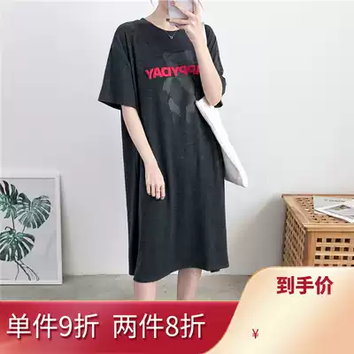 Confinement nursing clothes out of summer short-sleeved mid-length version of nursing dress cartoon nursing clothes hot mom nursing top