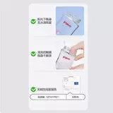 贝亲奶瓶清洗剂果蔬清洗液补充装婴儿宝宝奶瓶奶嘴餐具洗洁精