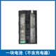 Батарея, зарядное устройство, 7270mah