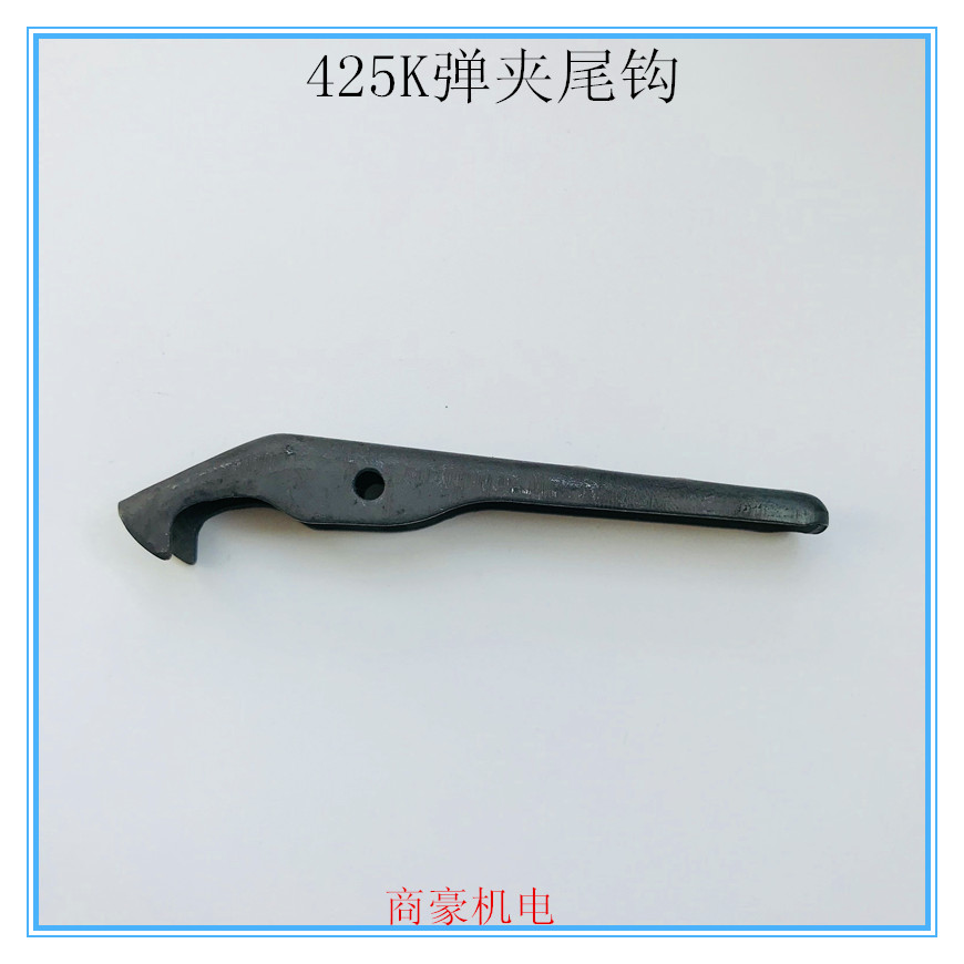 Logo Day Work Force Winning Accessories Slingclip Hook 425K Nail Gun Accessories Slingclip Hook Nail Gun Accessories