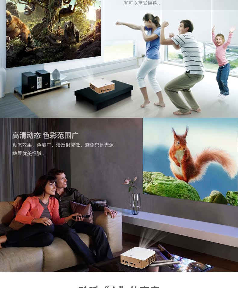 LG PH150G Pocket Wireless Điện thoại di động Máy chiếu bỏ túi Trang chủ Nhỏ cầm tay HD Máy chiếu mini nhỏ Rạp hát tại nhà Phim di động trên Tường chiếu