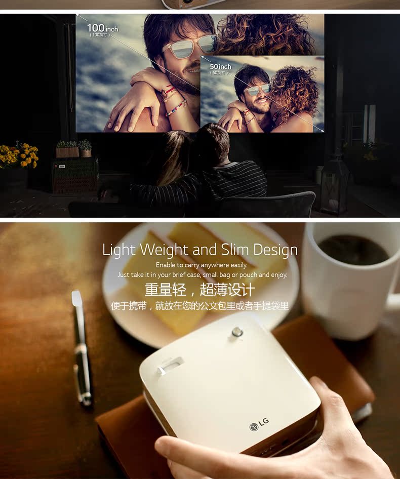 LG PH150G Pocket Wireless Điện thoại di động Máy chiếu bỏ túi Trang chủ Nhỏ cầm tay HD Máy chiếu mini nhỏ Rạp hát tại nhà Phim di động trên Tường chiếu