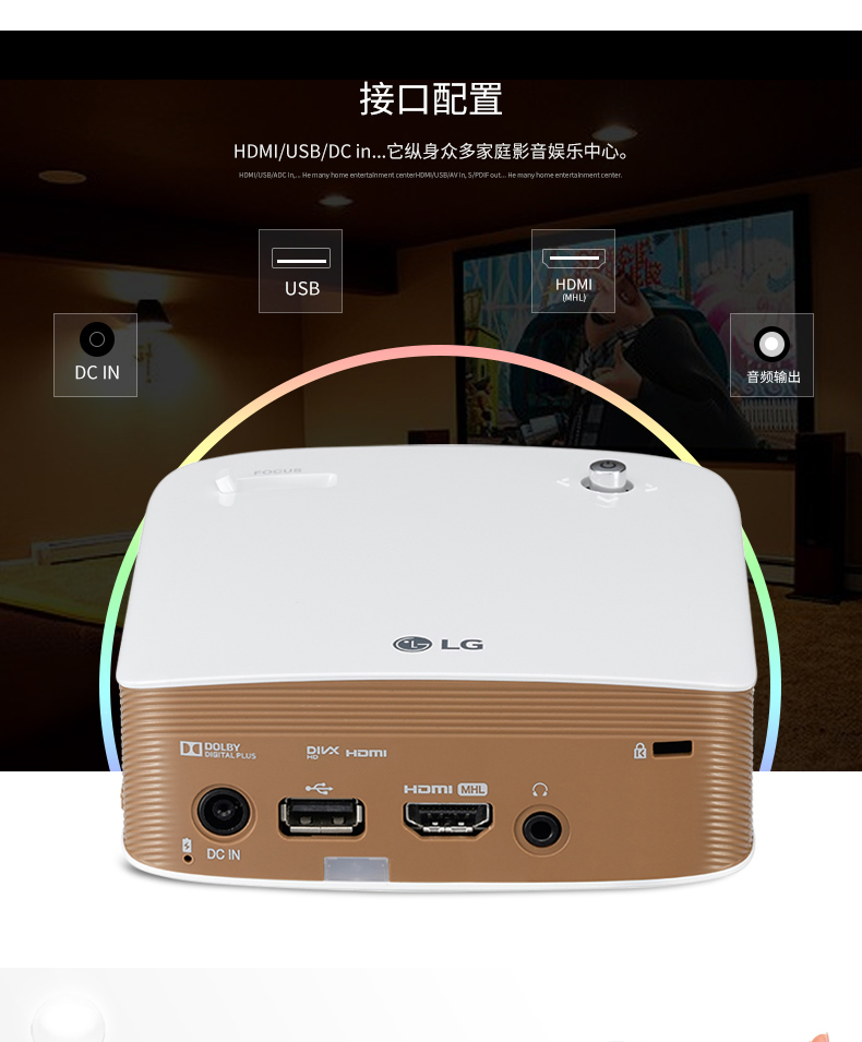 LG PH150G Pocket Wireless Điện thoại di động Máy chiếu bỏ túi Trang chủ Nhỏ cầm tay HD Máy chiếu mini nhỏ Rạp hát tại nhà Phim di động trên Tường chiếu