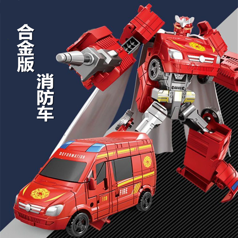 Large deformation fire truck fire truck robot toy diamond models children's puzzle boy gift 69 years old