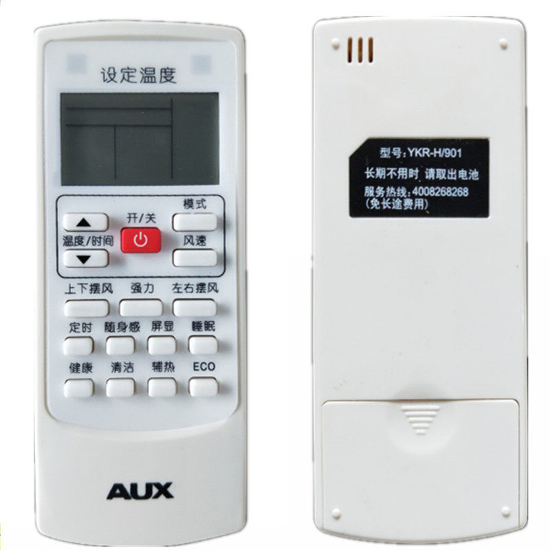 New universal Oaks air conditioning remote control YKR-H901 H801 112 universal 009 008 888
