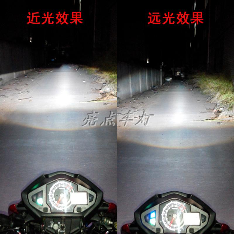 Yamaha quốc gia - Đèn HID xe máy đèn pha xe máy wave alpha
